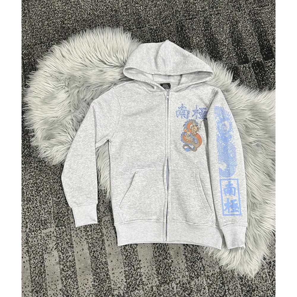 Southpole Children's Dragon Zipup Hoodie Size 8